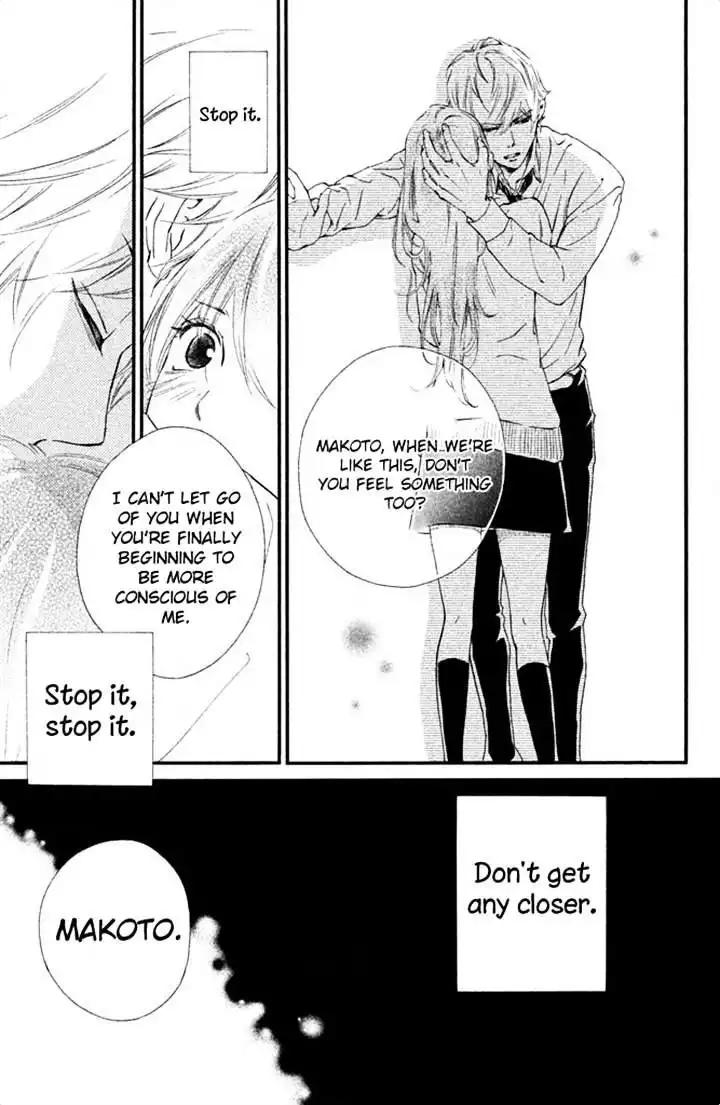 Watashitachi ni wa Kabe ga Aru Chapter 11 11